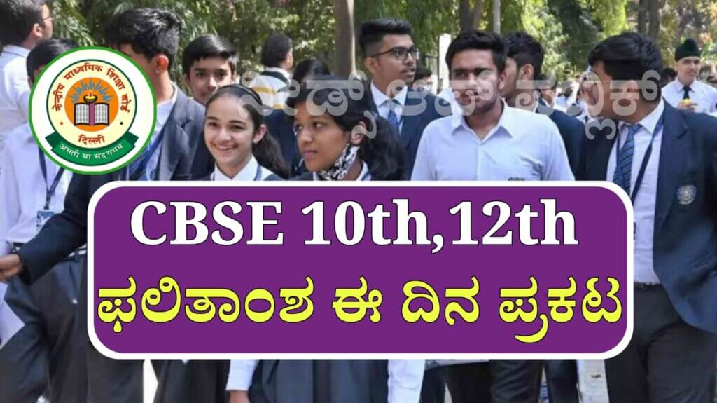 WhatsApp Image 2025 05 02 at 3.21.48 PM