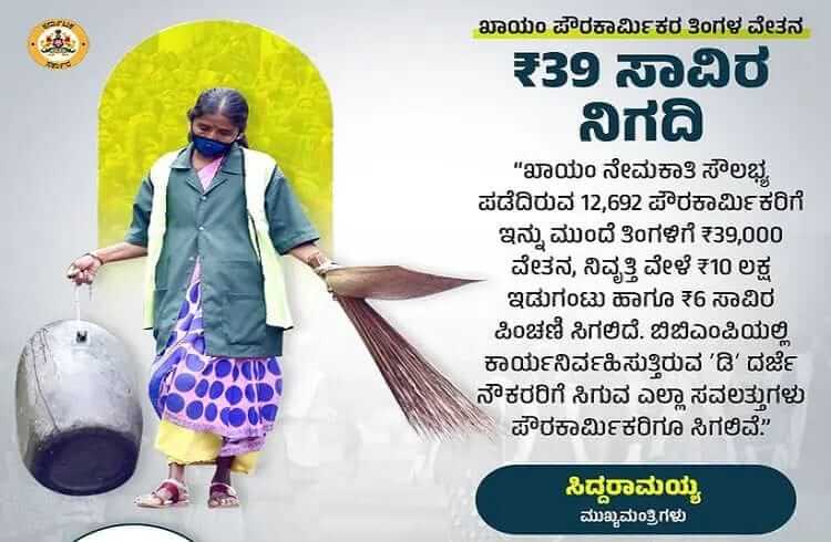 WhatsApp Image 2025 05 02 at 6.14.50 PM