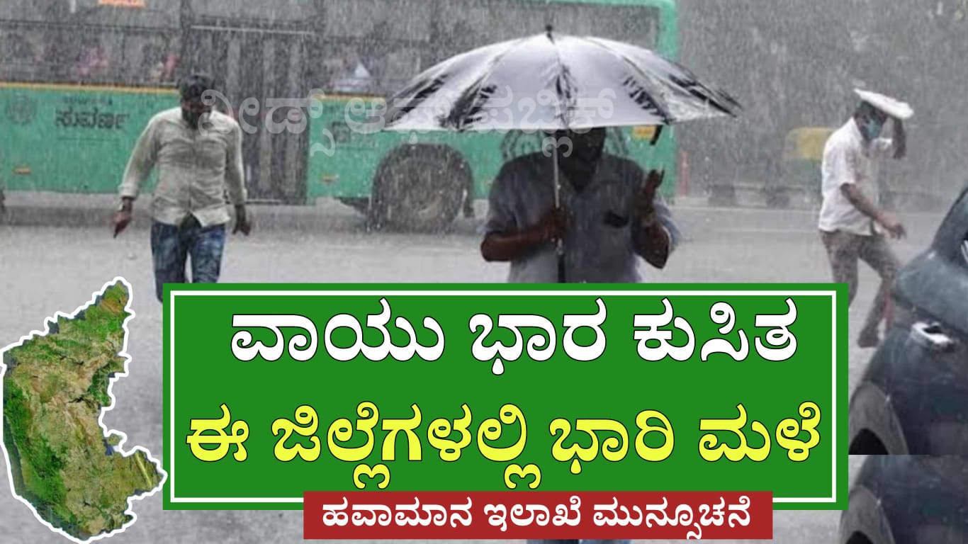 WhatsApp Image 2025 05 03 at 1.28.49 PM
