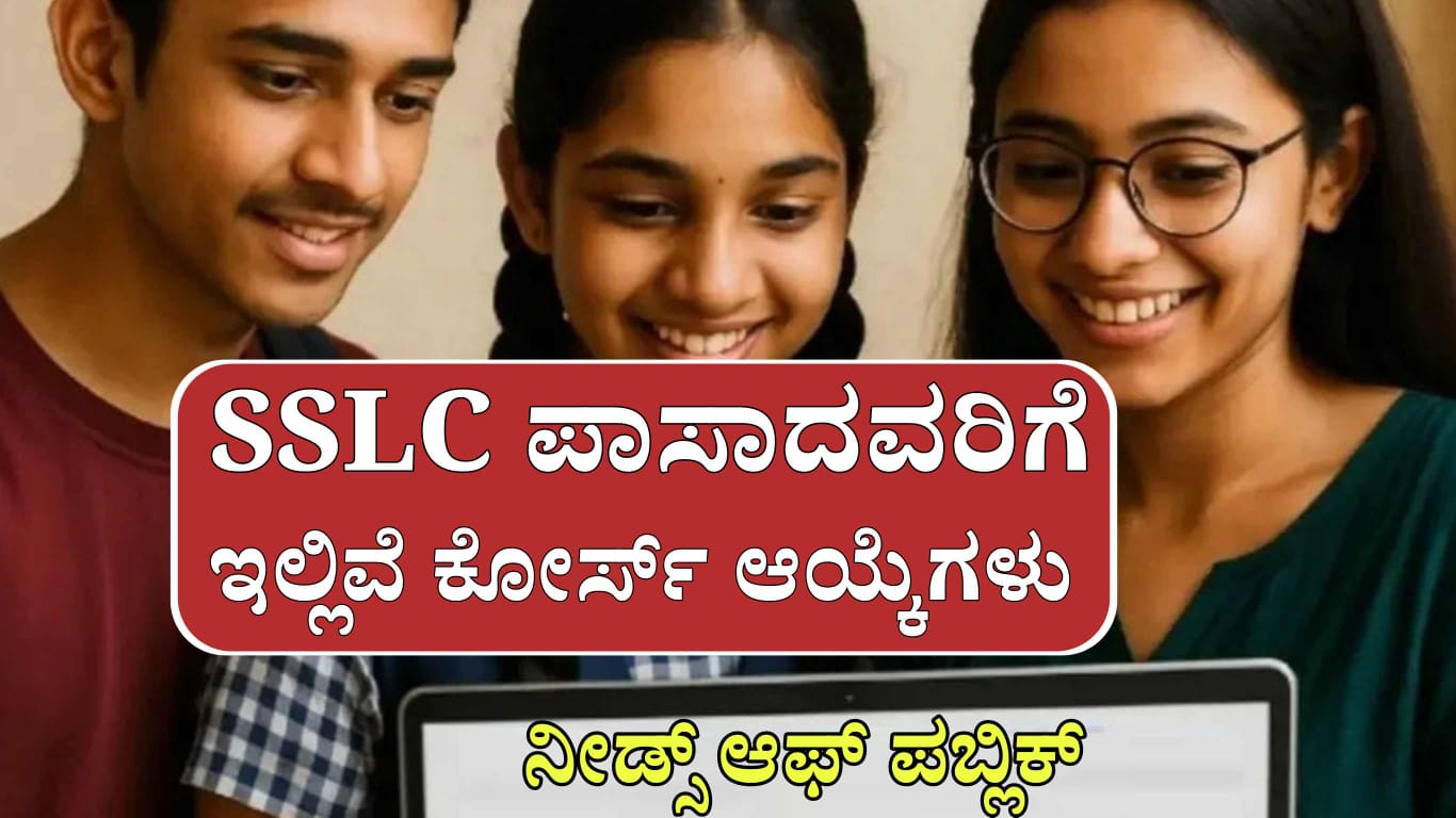 WhatsApp Image 2025 05 03 at 3.59.28 PM