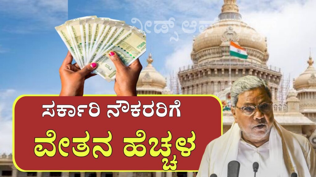 WhatsApp Image 2025 05 03 at 7.29.51 PM 1