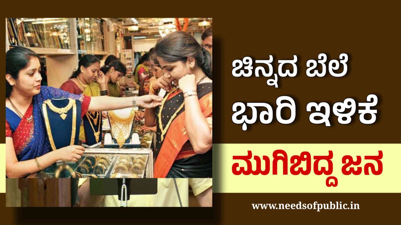 WhatsApp Image 2025 05 04 at 1.36.11 PM