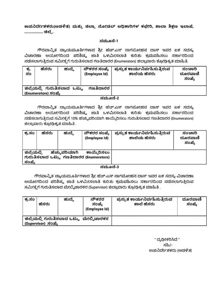 WhatsApp Image 2025 05 04 at 12.21.03 PM