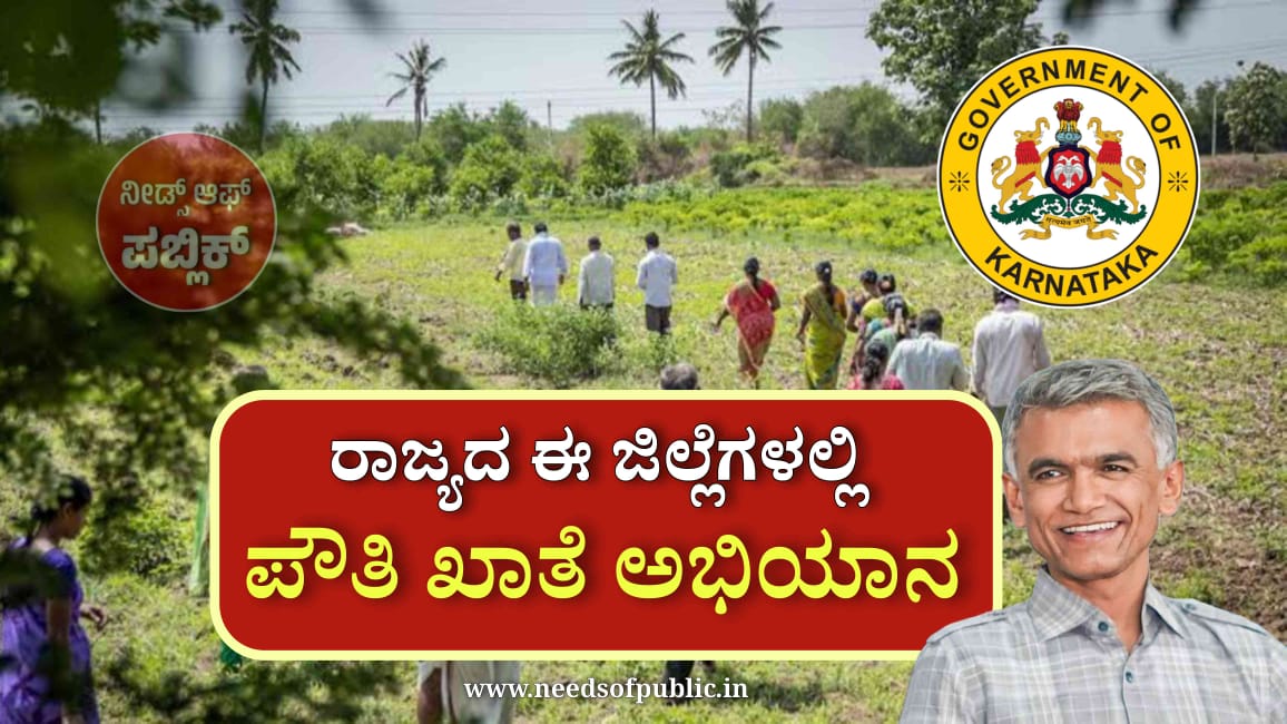 WhatsApp Image 2025 05 04 at 8.57.29 PM