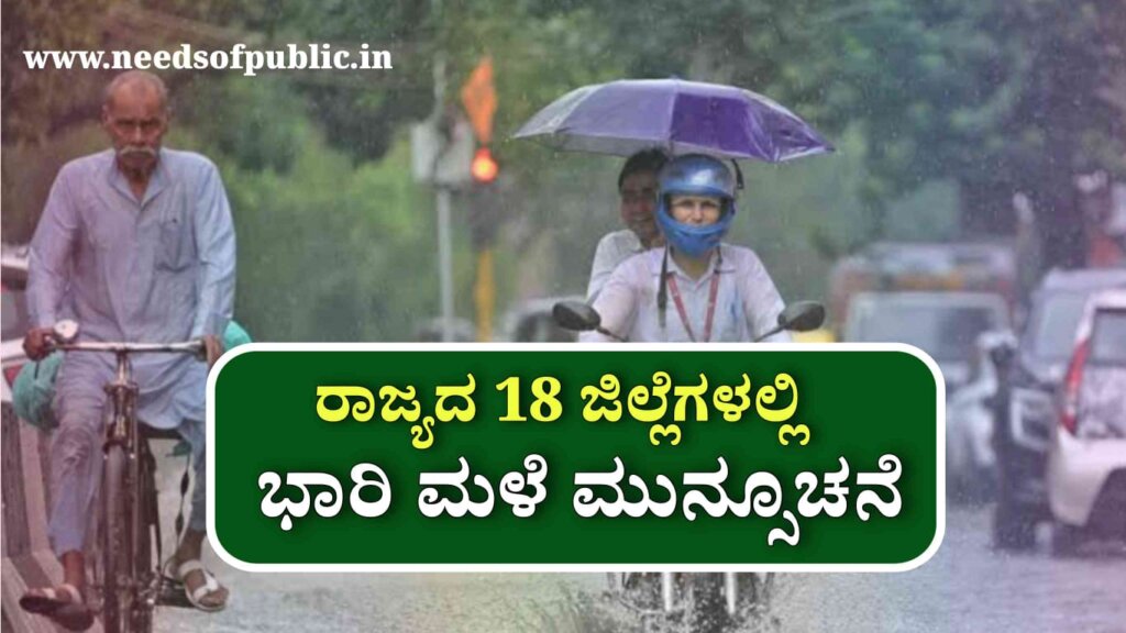 WhatsApp Image 2025 05 04 at 9.34.29 AM