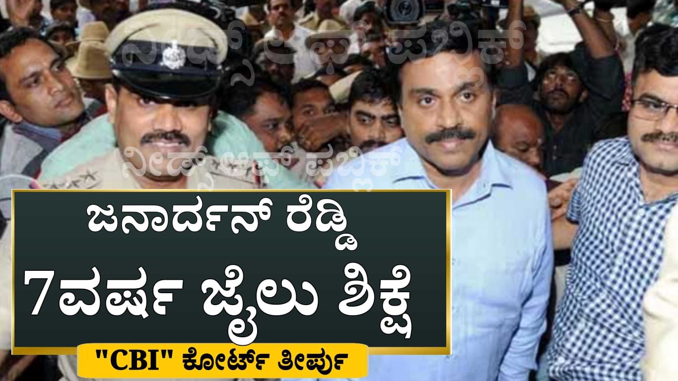 WhatsApp Image 2025 05 06 at 5.06.06 PM