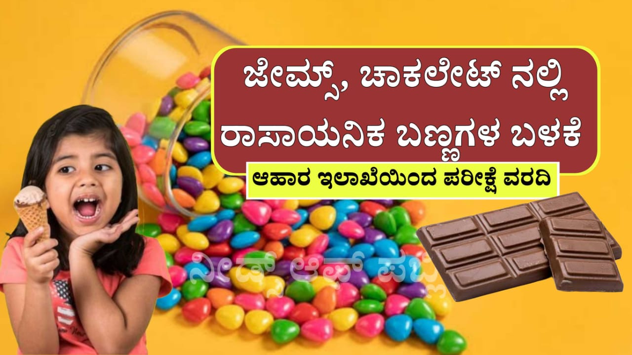 WhatsApp Image 2025 05 06 at 7.36.54 PM