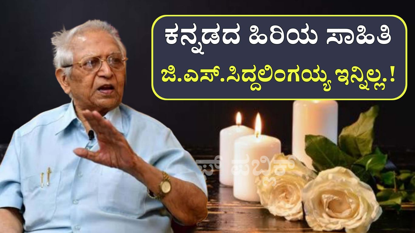 WhatsApp Image 2025 05 07 at 1.07.53 PM