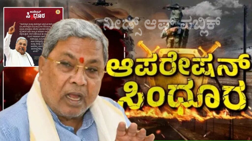 WhatsApp Image 2025 05 07 at 3.14.19 PM