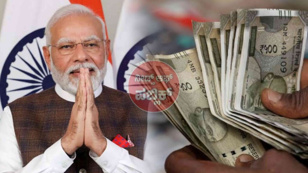 WhatsApp Image 2025 05 07 at 7.00.54 PM