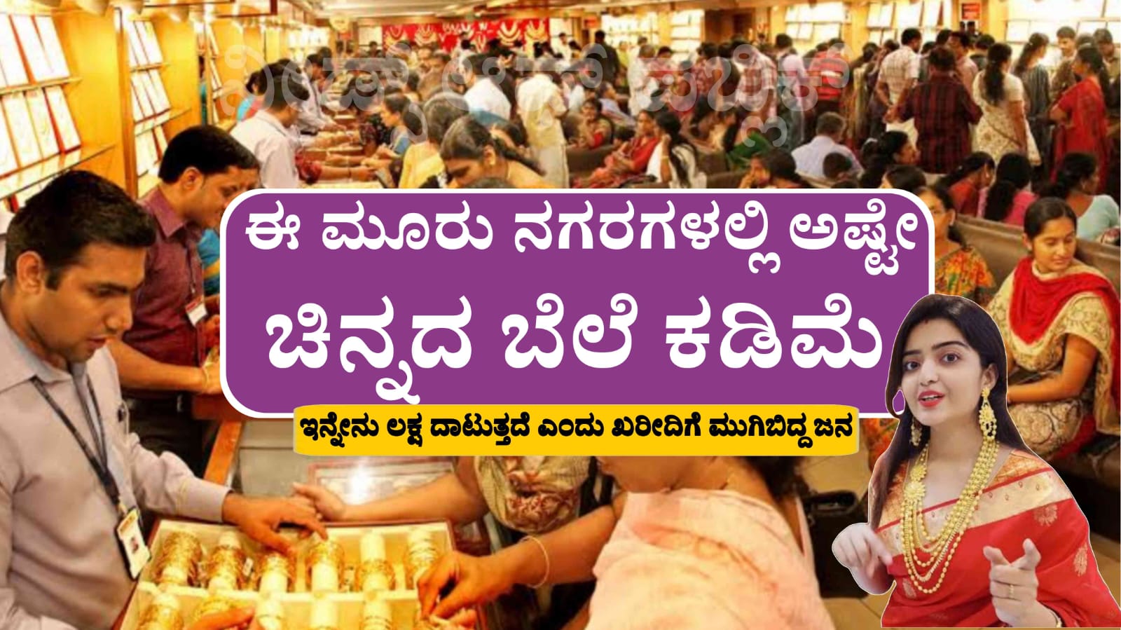 WhatsApp Image 2025 05 08 at 1.47.04 PM
