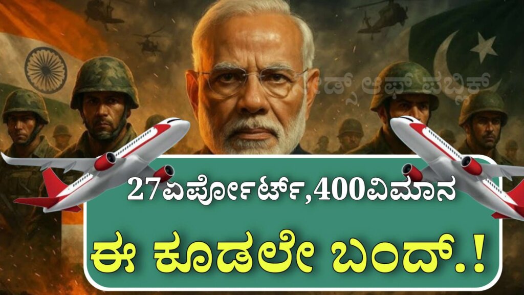 WhatsApp Image 2025 05 08 at 4.53.16 PM
