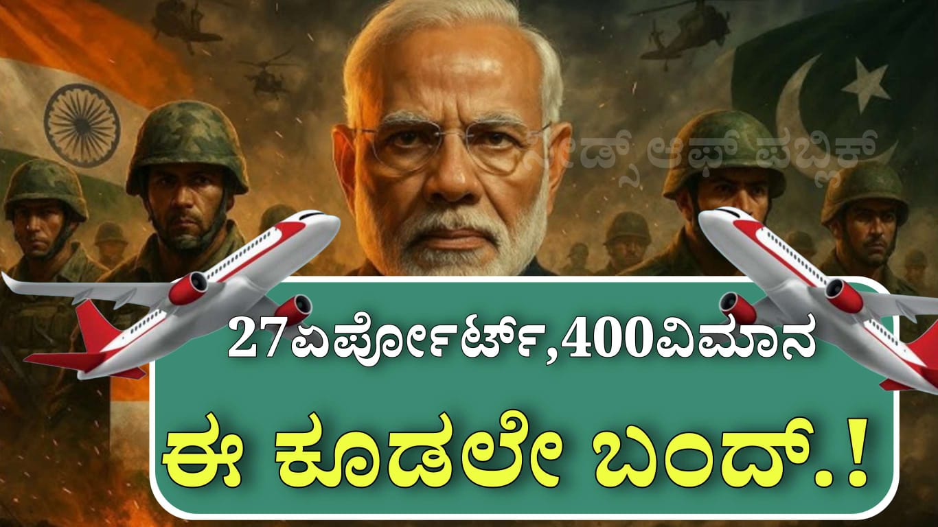 WhatsApp Image 2025 05 08 at 4.53.16 PM