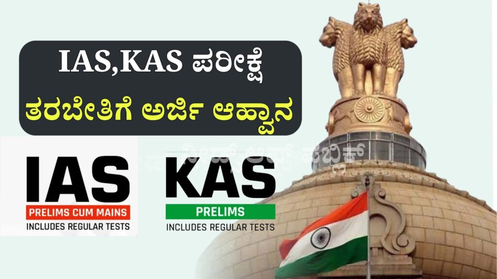 WhatsApp Image 2025 05 08 at 6.51.55 PM