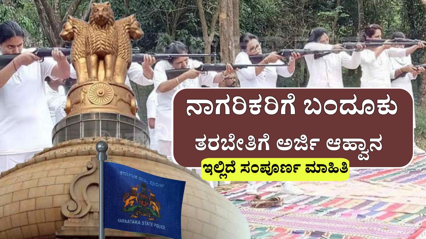 WhatsApp Image 2025 05 08 at 7.18.46 PM
