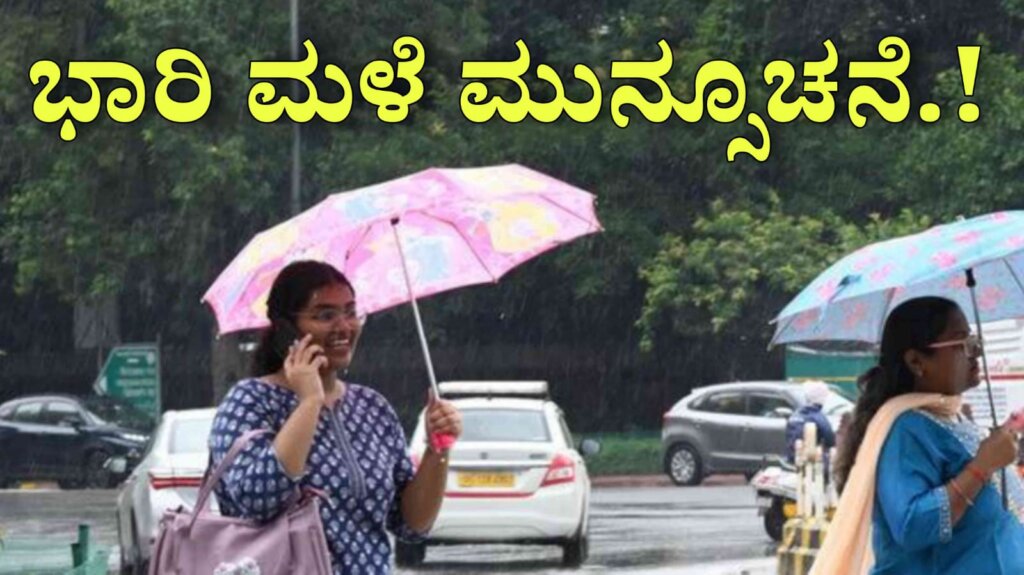 WhatsApp Image 2025 05 08 at 8.40.52 PM