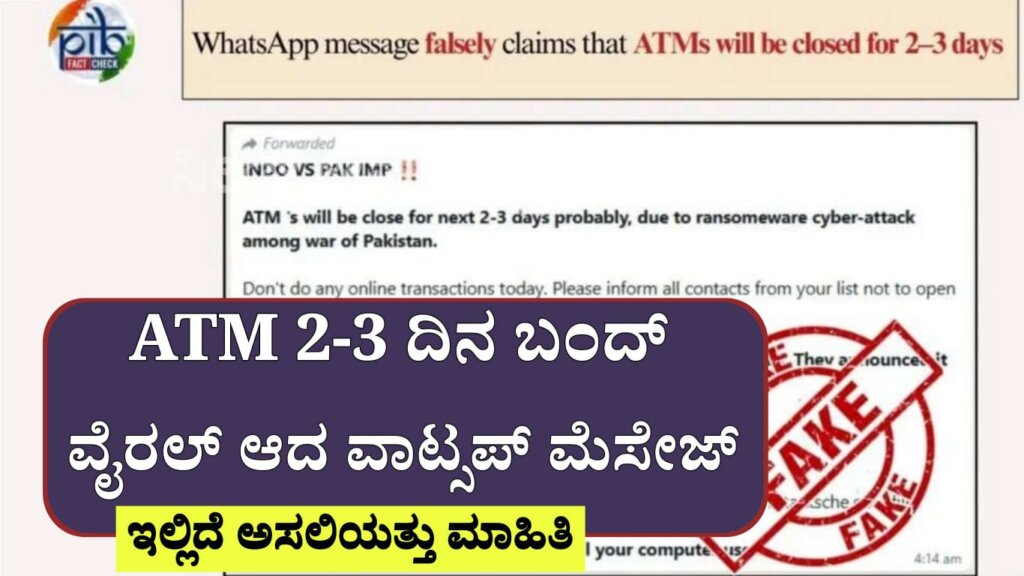WhatsApp Image 2025 05 09 at 1.57.52 PM