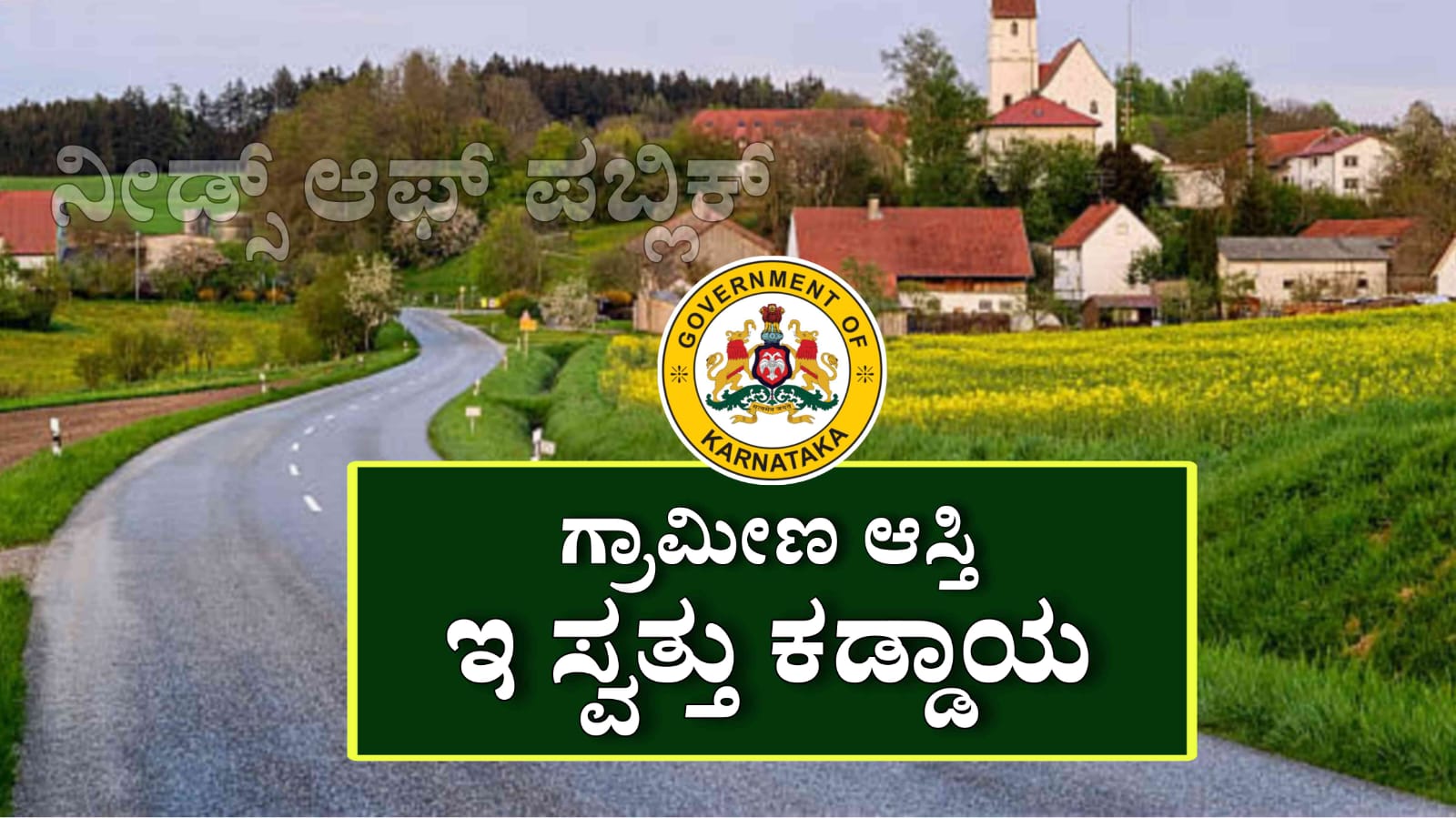 WhatsApp Image 2025 05 09 at 2.18.07 PM