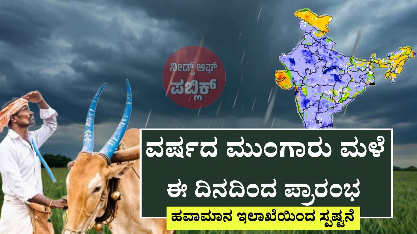 WhatsApp Image 2025 05 09 at 3.21.45 PM