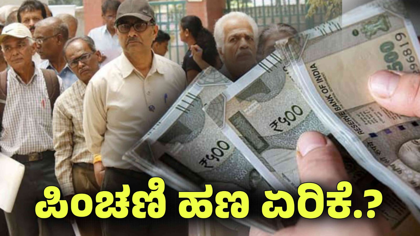 WhatsApp Image 2025 05 10 at 1.24.44 PM