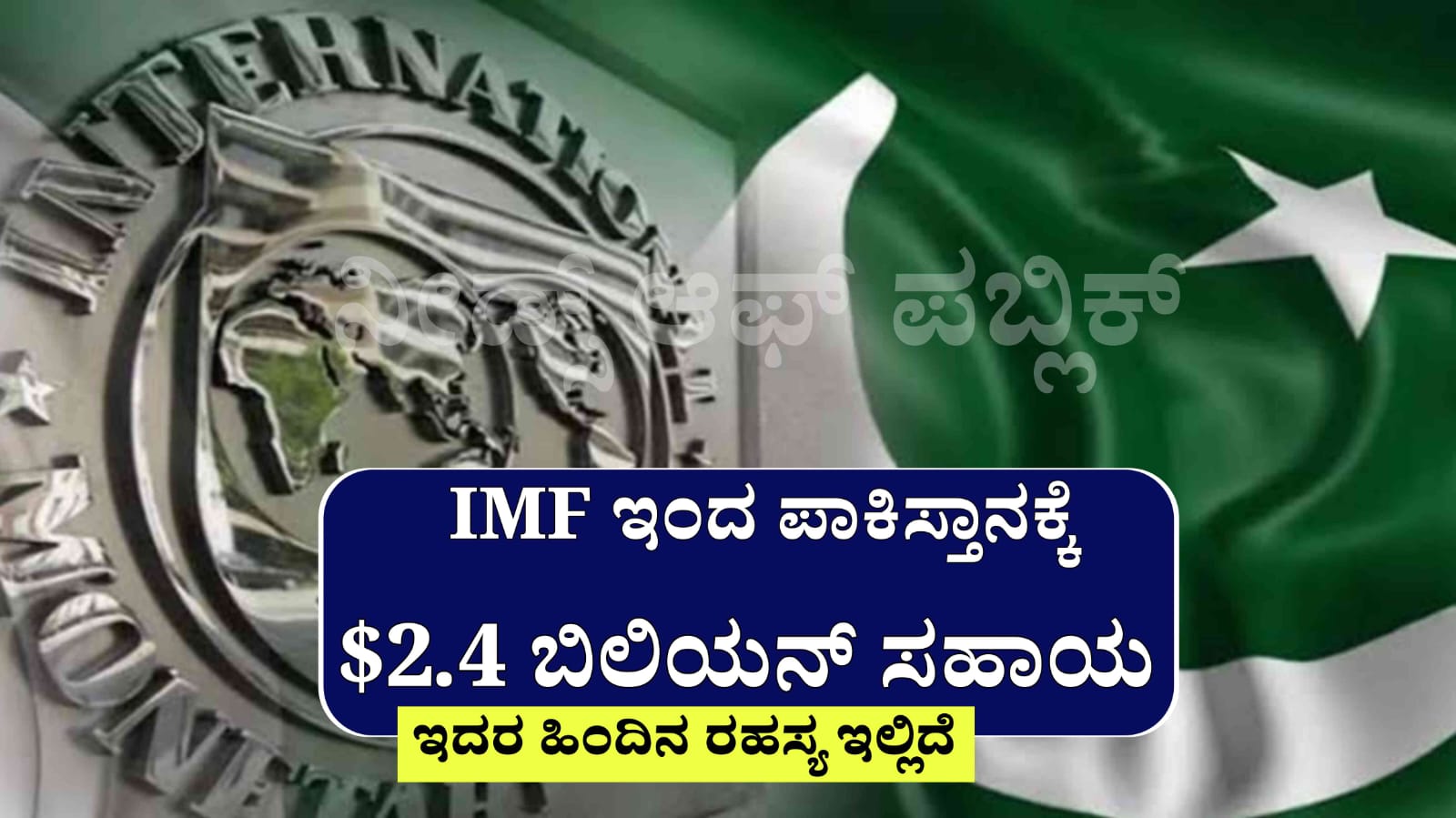 WhatsApp Image 2025 05 10 at 1.42.59 PM