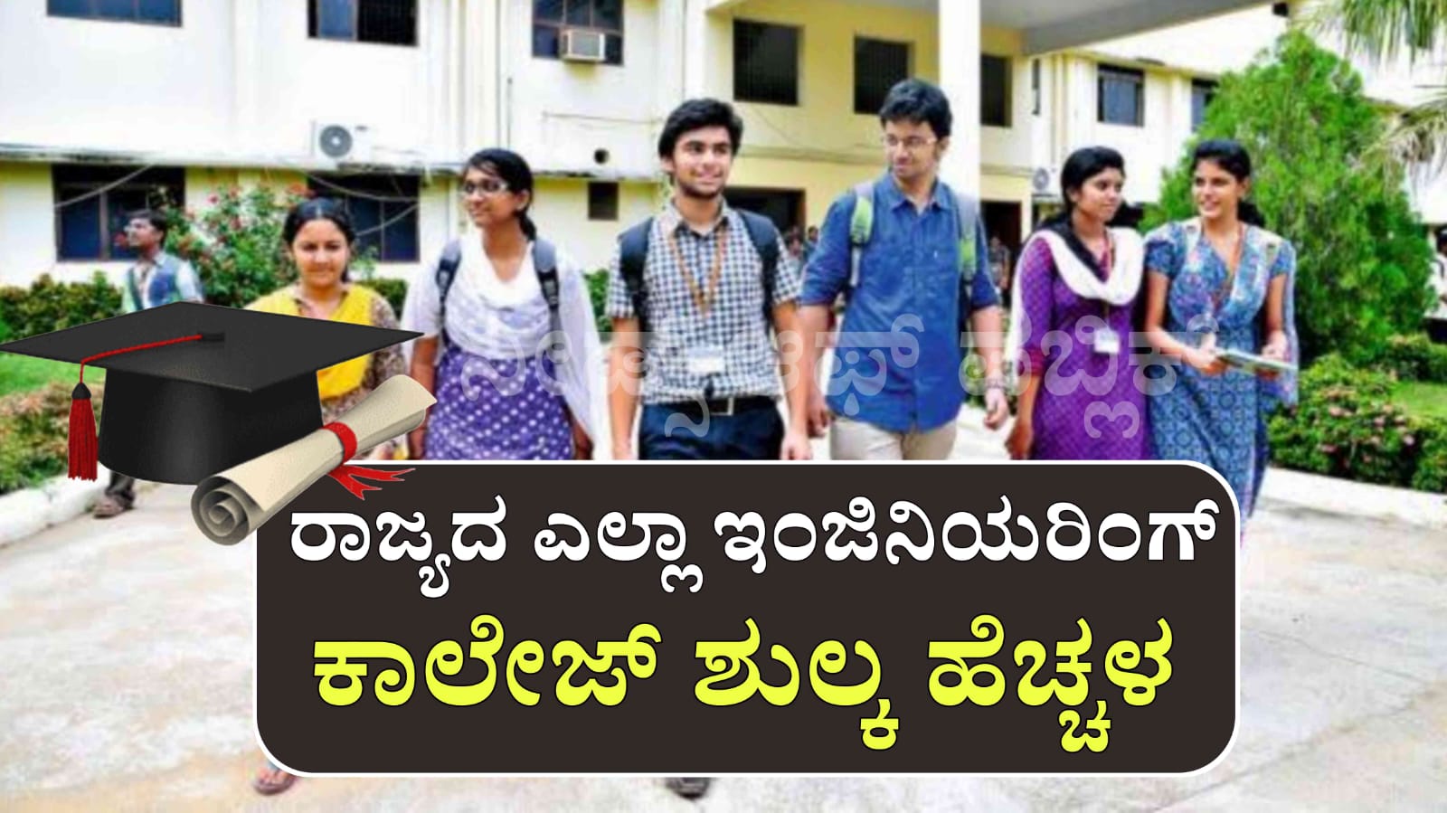 WhatsApp Image 2025 05 10 at 11.36.40 AM