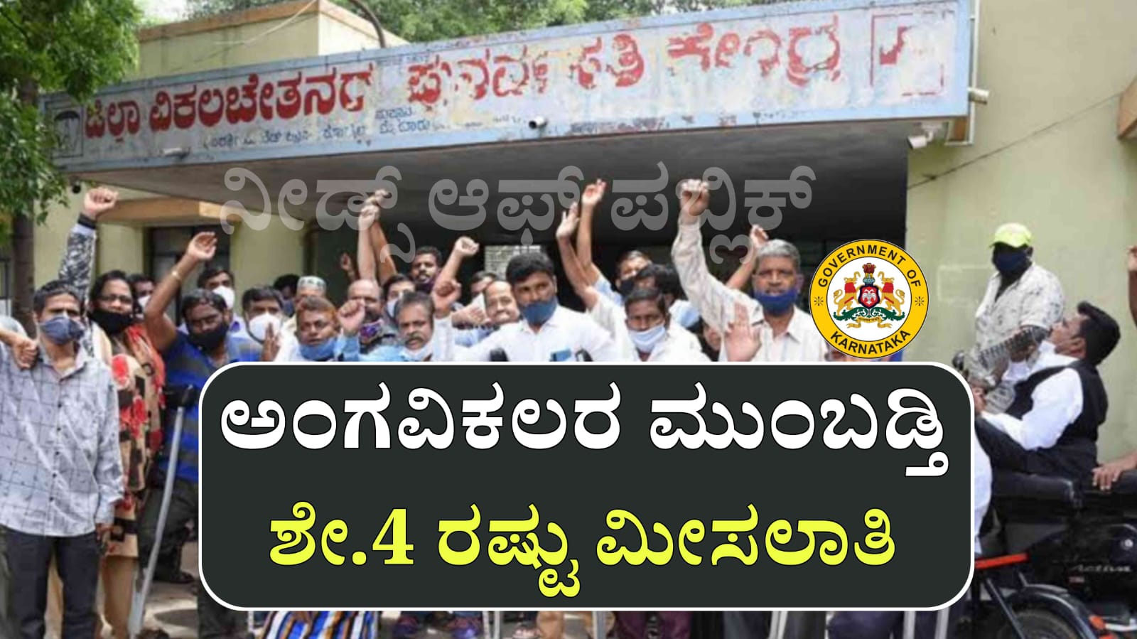 WhatsApp Image 2025 05 10 at 11.56.31 AM