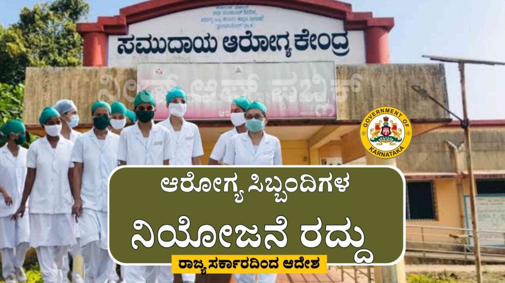 WhatsApp Image 2025 05 10 at 12.49.09 PM
