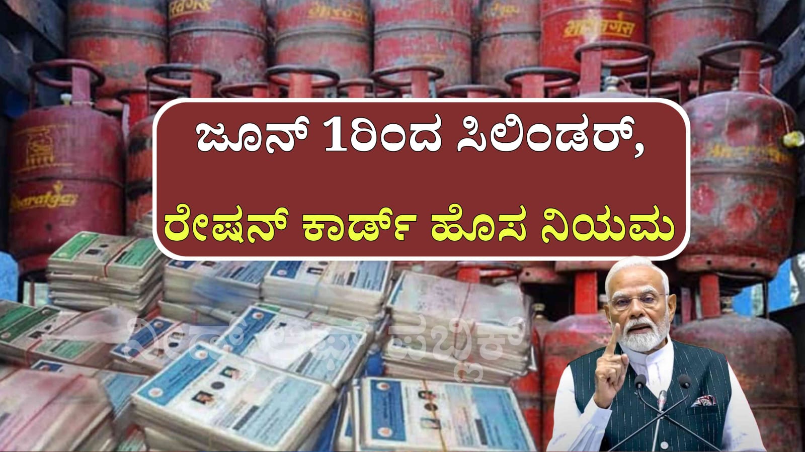 WhatsApp Image 2025 05 10 at 5.37.16 PM