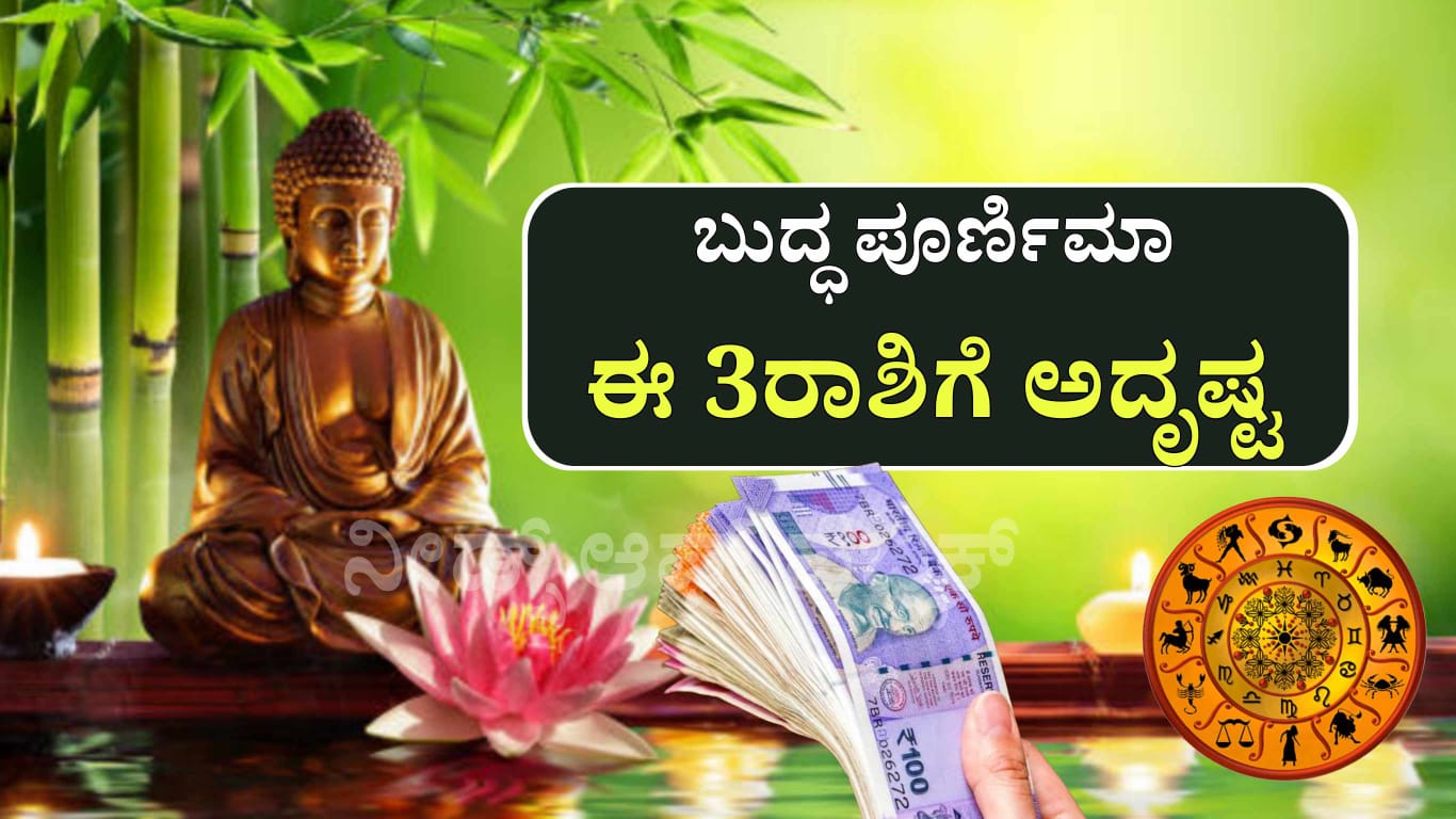 WhatsApp Image 2025 05 10 at 6.04.38 PM
