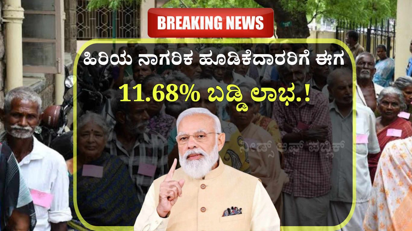 WhatsApp Image 2025 05 11 at 12.56.52 PM