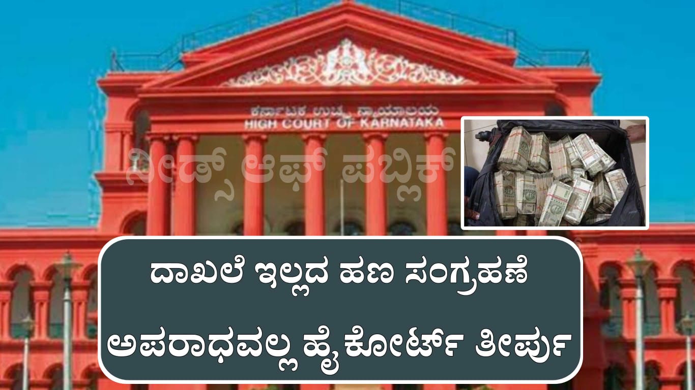 WhatsApp Image 2025 05 11 at 2.03.30 PM
