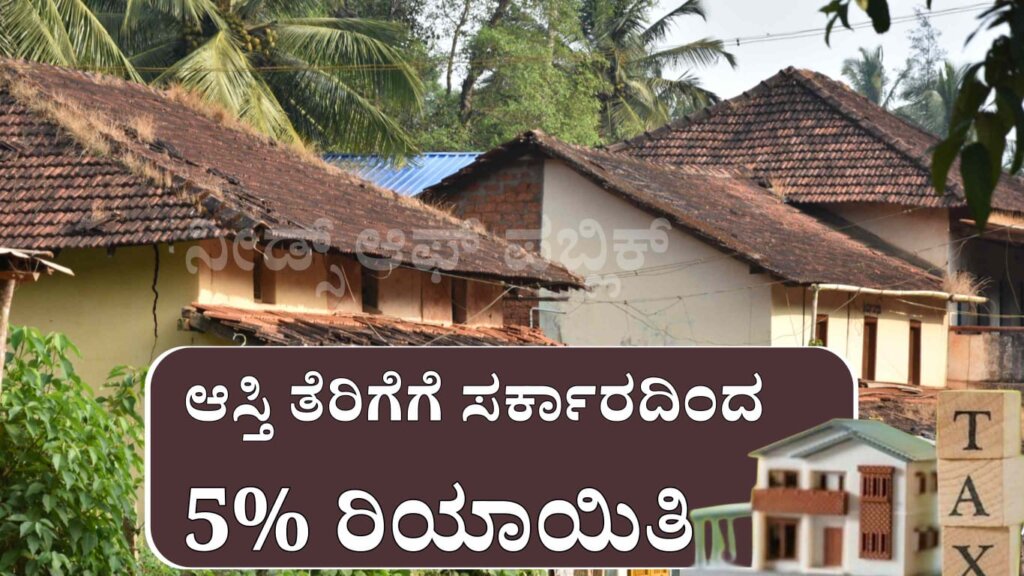 WhatsApp Image 2025 05 11 at 2.27.30 PM