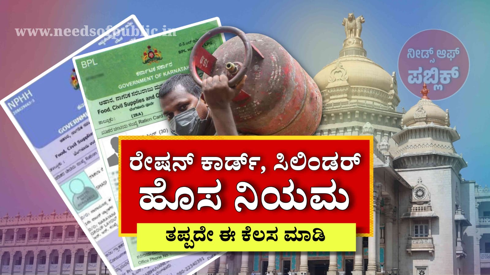 WhatsApp Image 2025 05 11 at 3.10.15 PM
