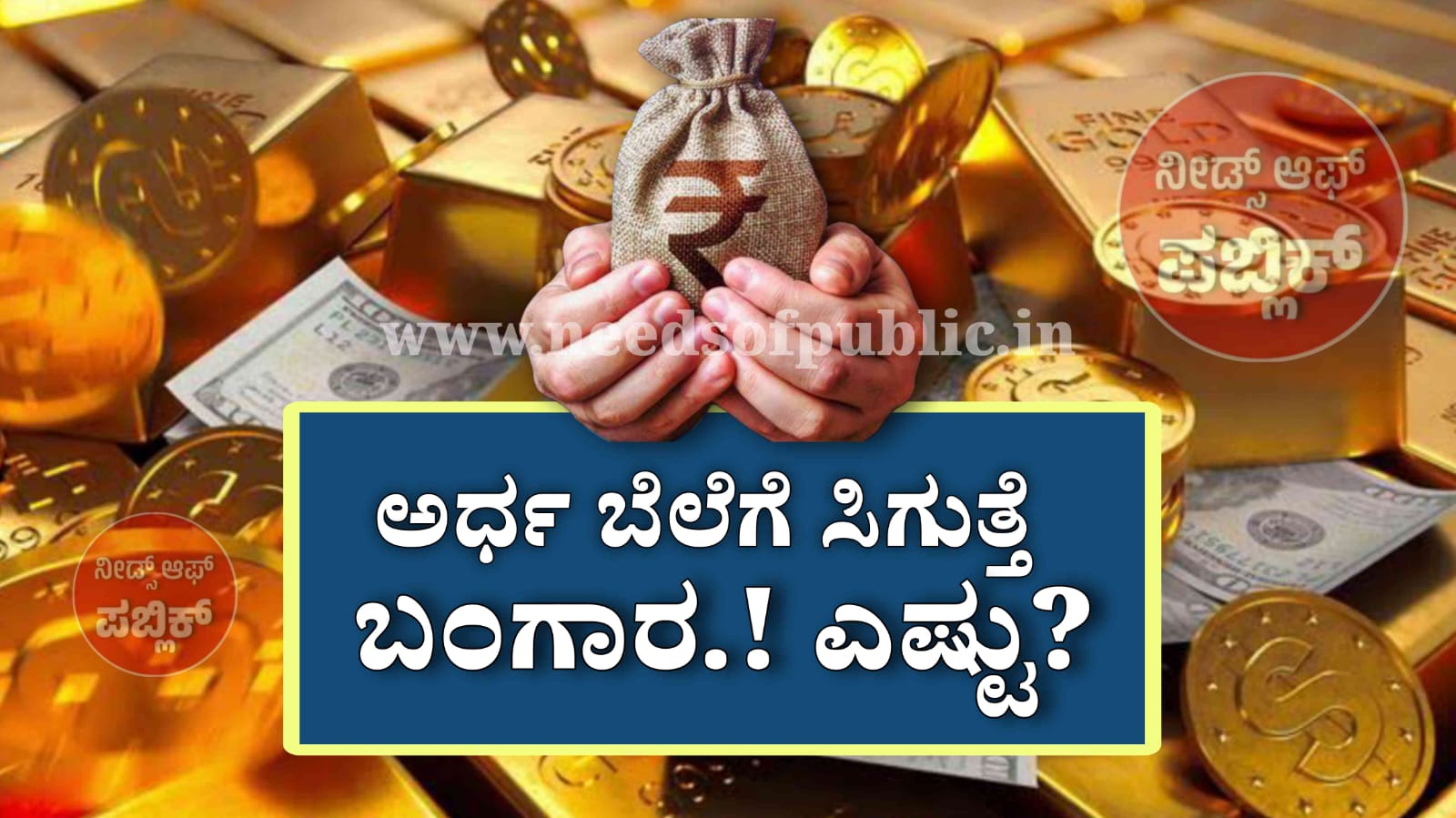 WhatsApp Image 2025 05 11 at 6.01.02 PM