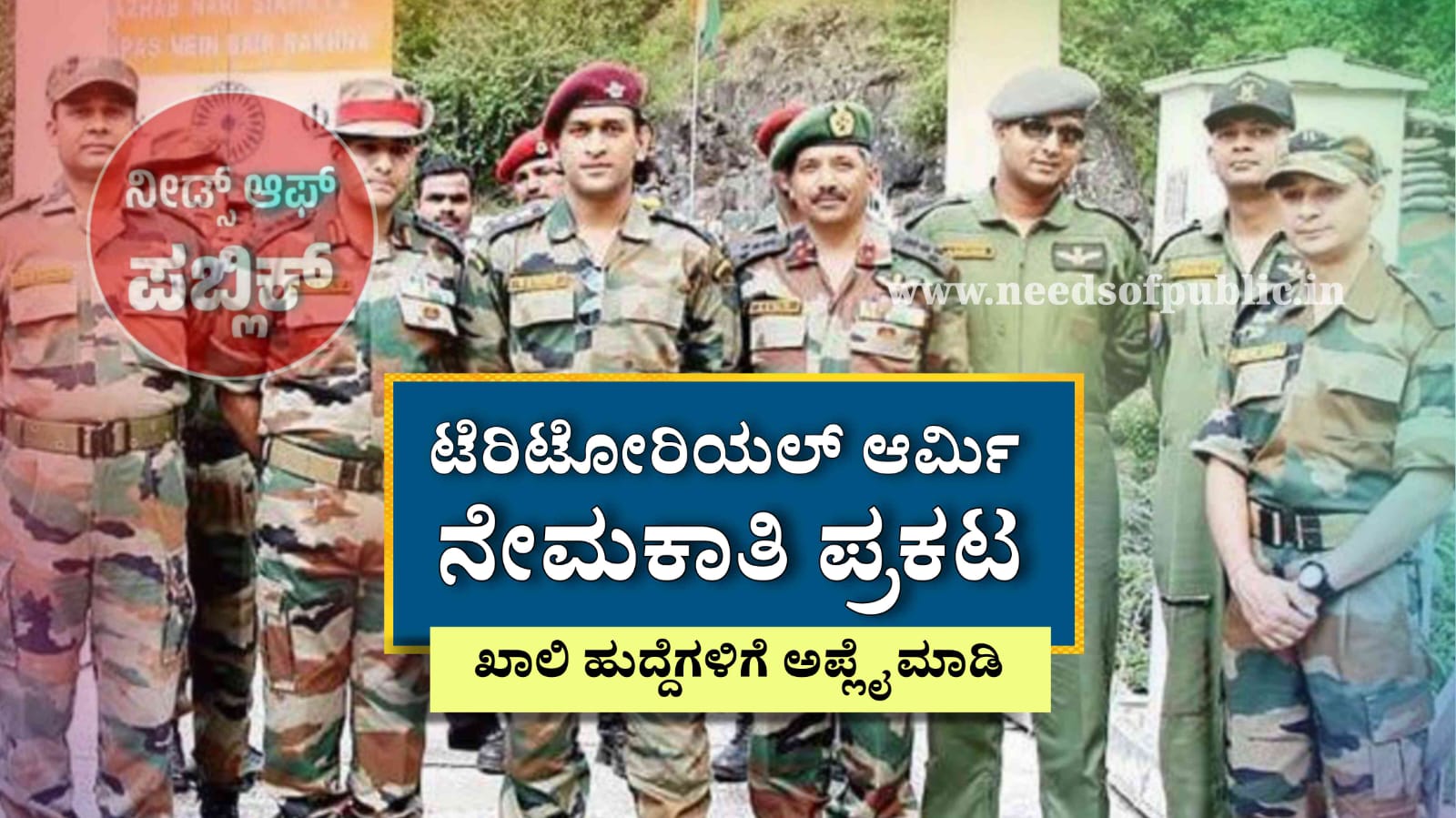 WhatsApp Image 2025 05 11 at 8.14.32 AM