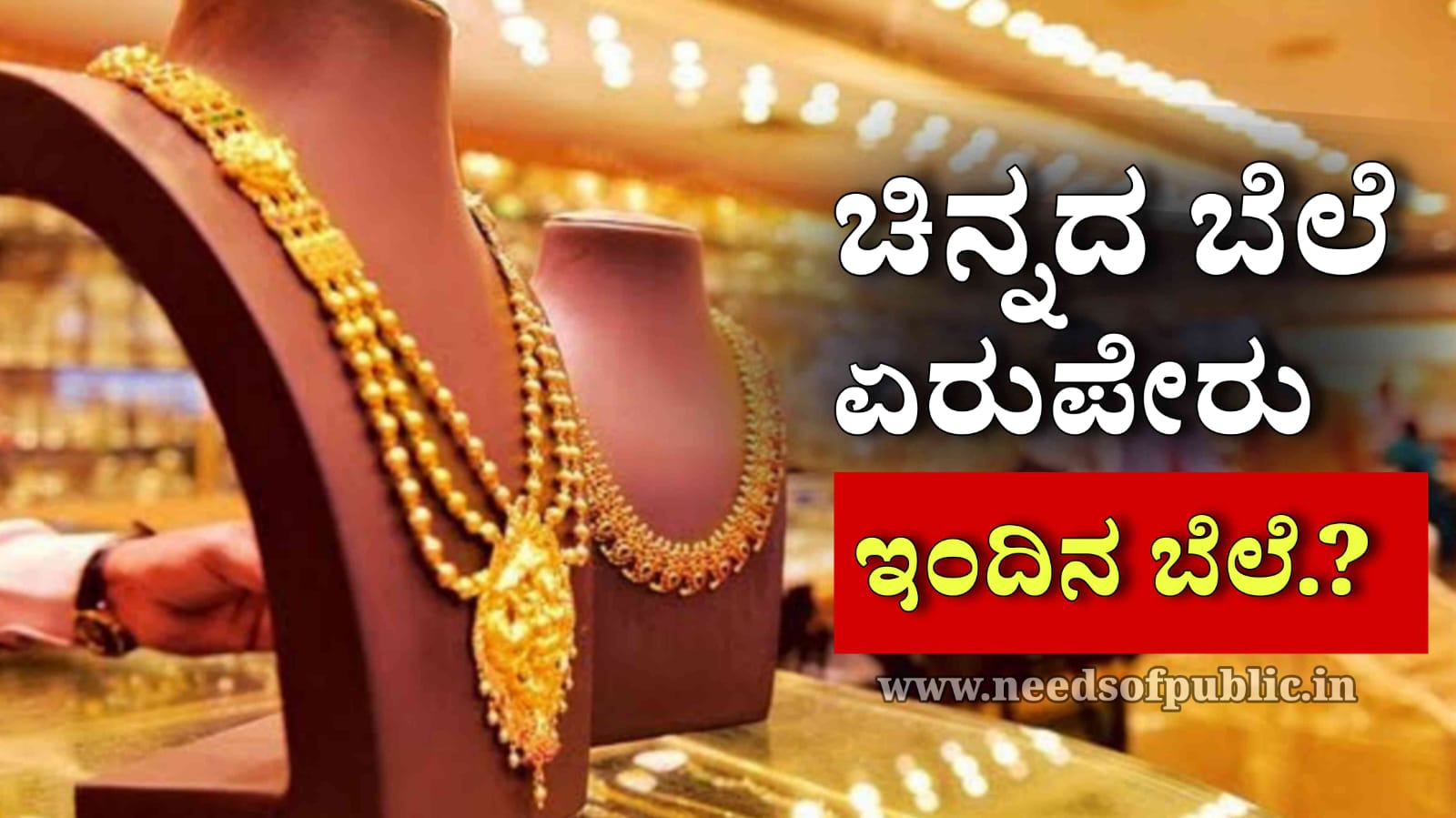 WhatsApp Image 2025 05 11 at 8.15.06 PM