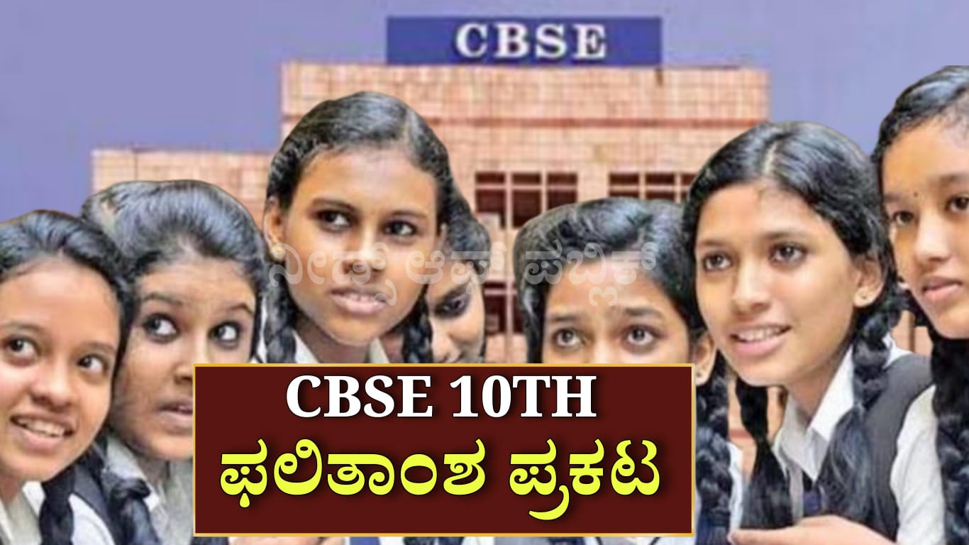 WhatsApp Image 2025 05 13 at 1.41.02 PM