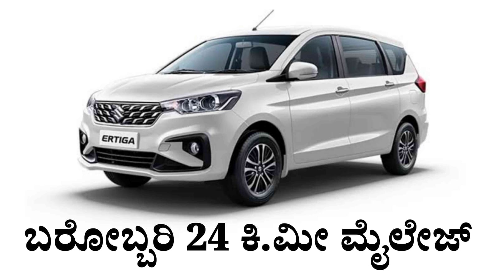 WhatsApp Image 2025 05 13 at 4.30.50 PM