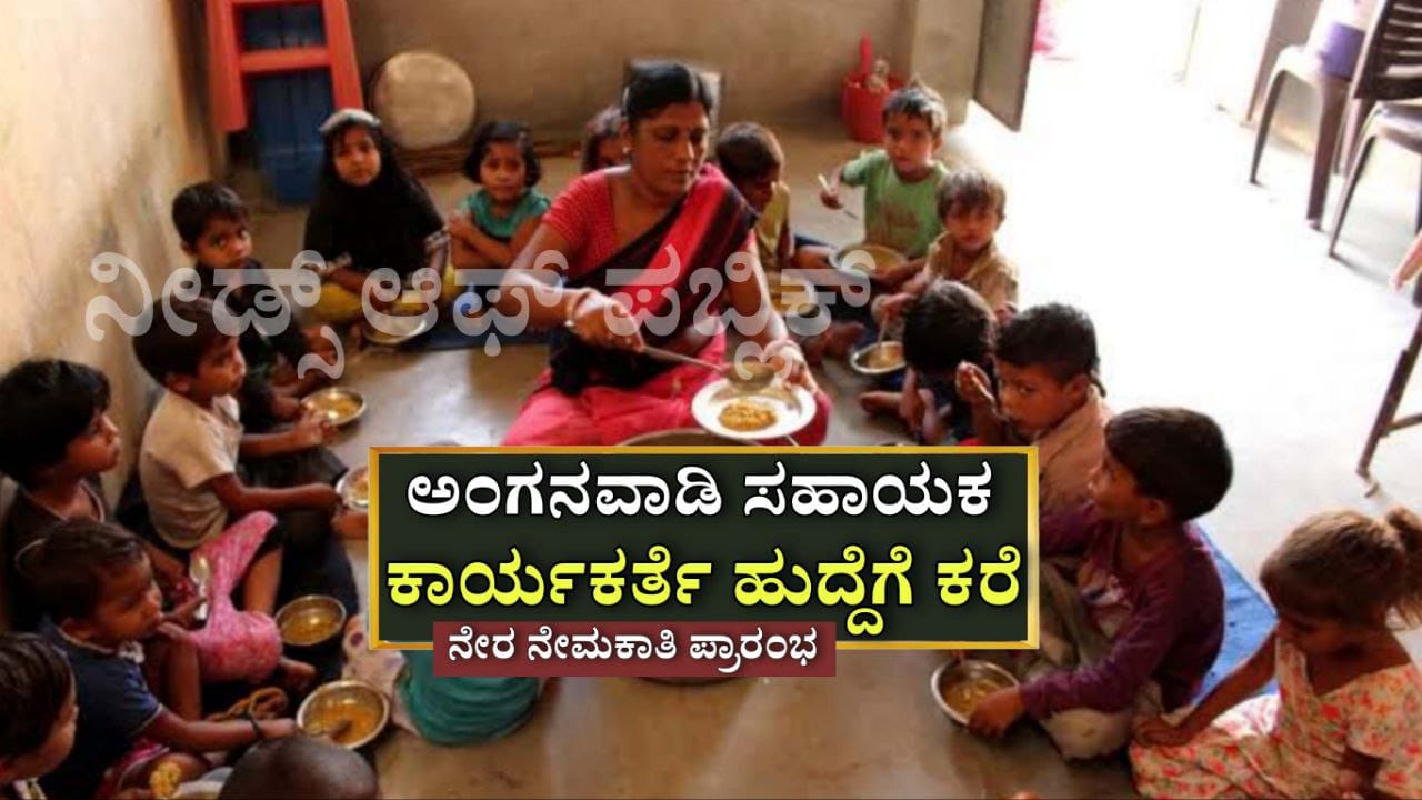 WhatsApp Image 2025 05 13 at 6.59.07 PM