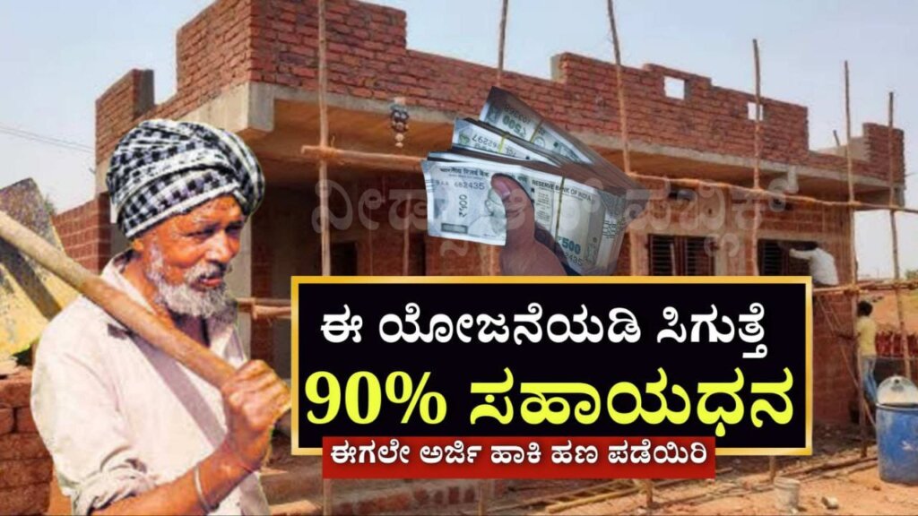 WhatsApp Image 2025 05 13 at 7.56.53 PM