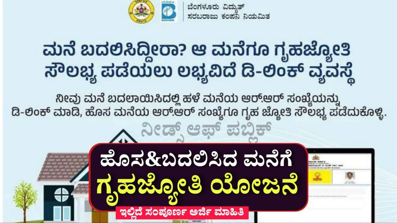 WhatsApp Image 2025 05 14 at 1.51.27 PM