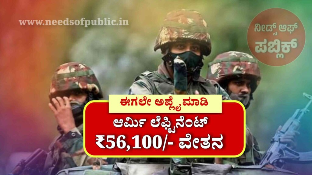 WhatsApp Image 2025 05 14 at 10.15.52 AM