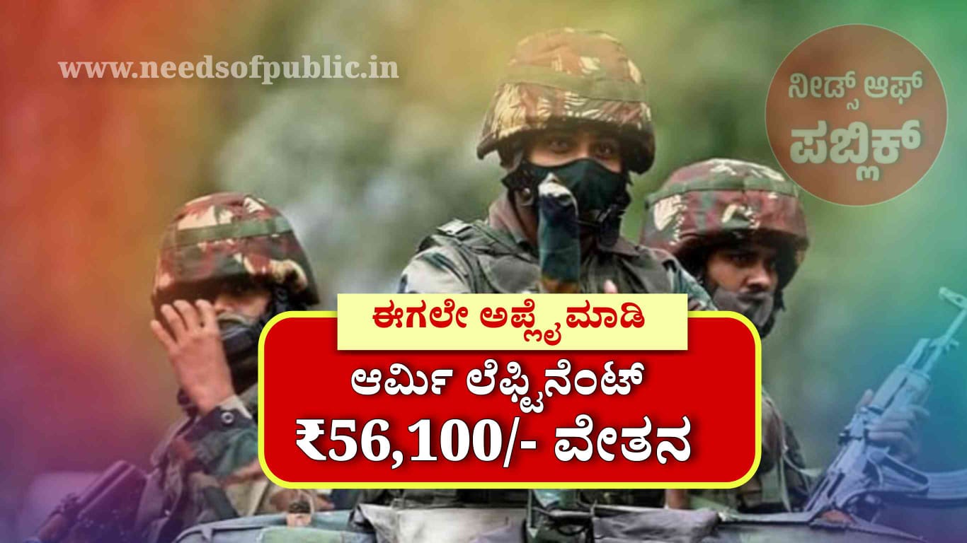 WhatsApp Image 2025 05 14 at 10.15.52 AM