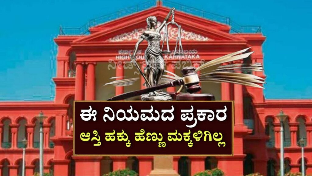 WhatsApp Image 2025 05 14 at 2.19.22 PM
