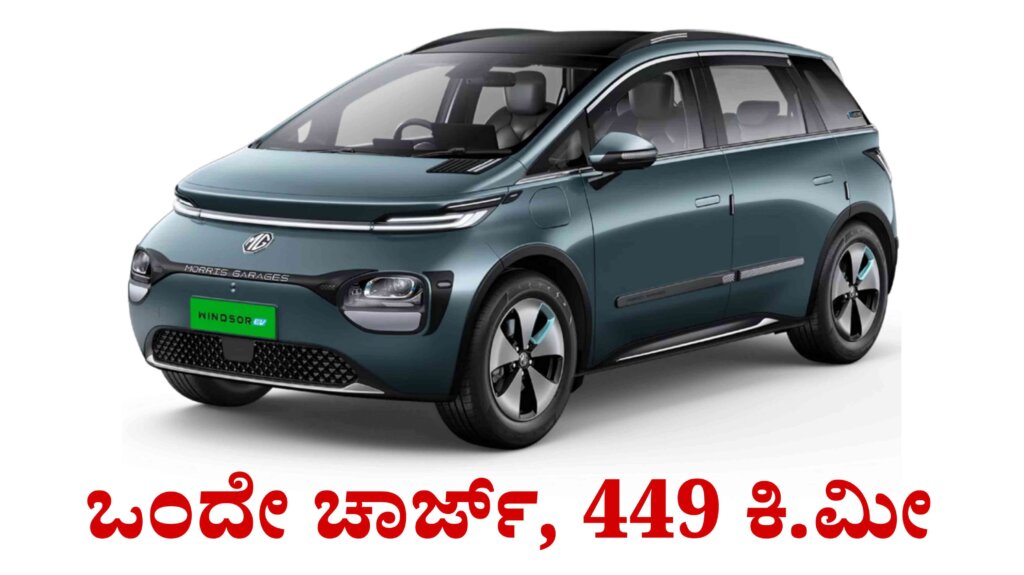 WhatsApp Image 2025 05 14 at 3.41.36 PM