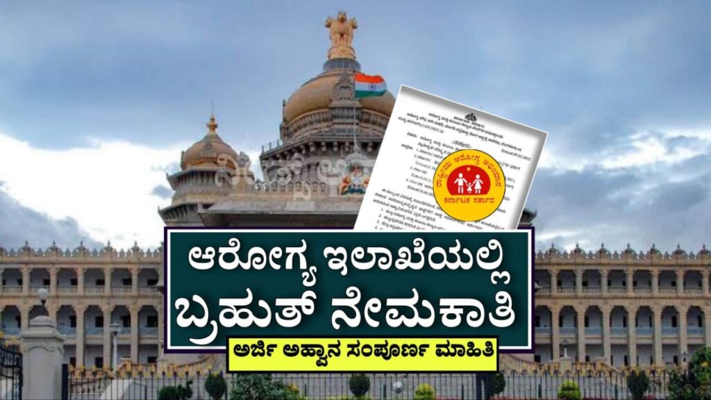 WhatsApp Image 2025 05 14 at 4.20.21 PM