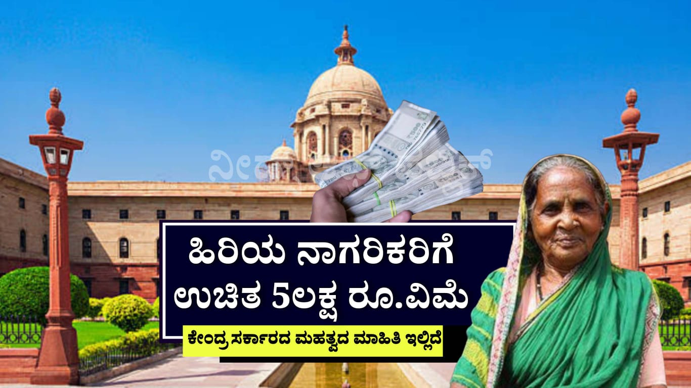 WhatsApp Image 2025 05 14 at 5.13.41 PM