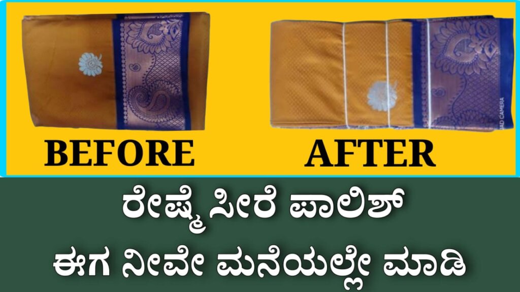 WhatsApp Image 2025 05 14 at 7.30.10 PM