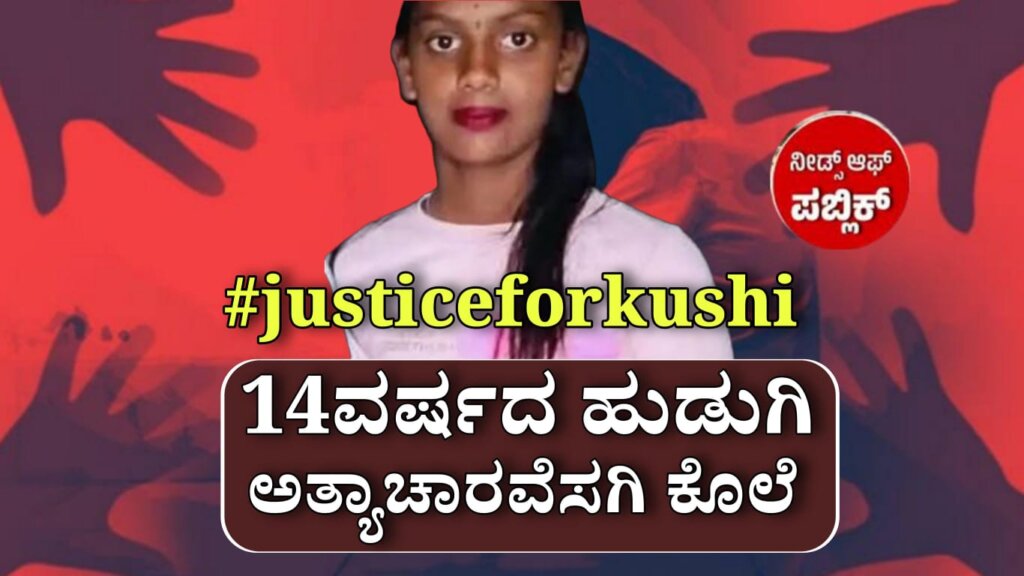 WhatsApp Image 2025 05 15 at 1.22.24 PM